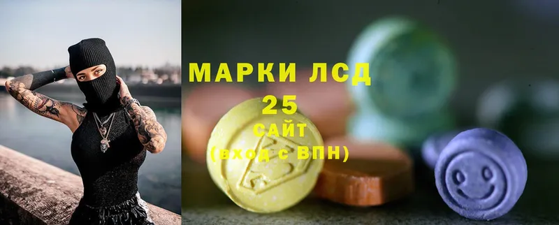 купить  сайты  Оленегорск  Лсд 25 экстази ecstasy 